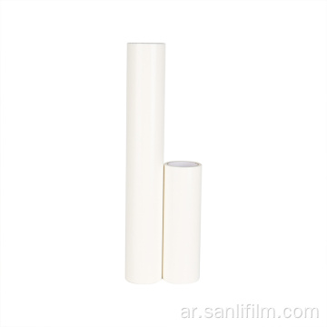 فيلم حماية سطح تيرازو